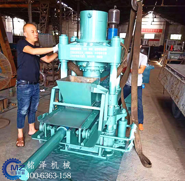 金屬壓塊機 金屬壓塊機